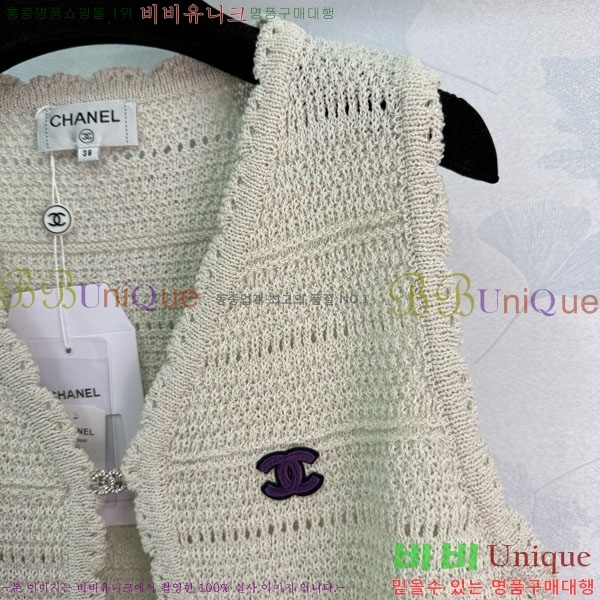  *  CH1103450-1