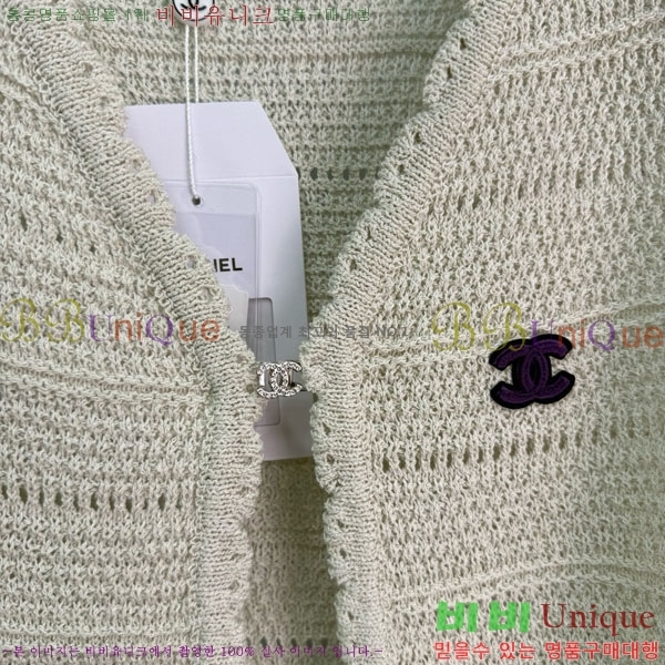  *  CH1103450-1