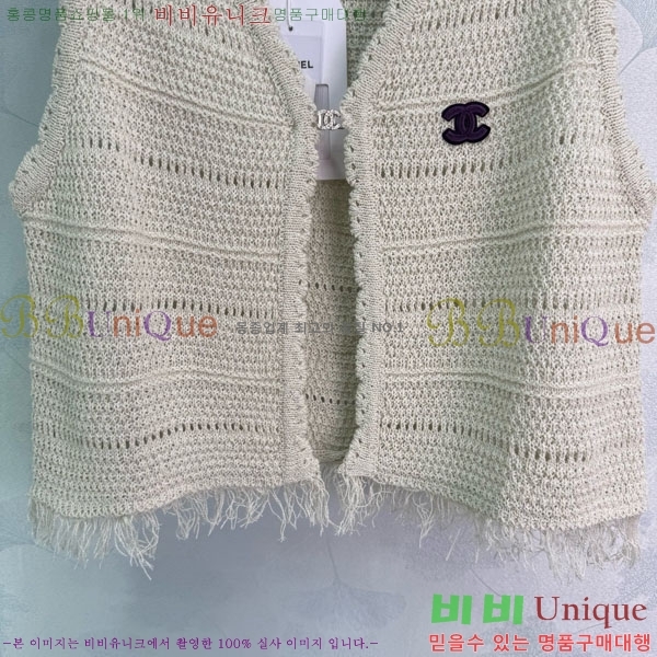  *  CH1103450-1
