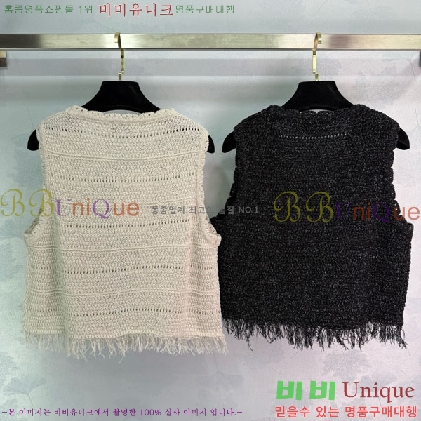  *  CH1103450-1