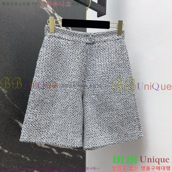  * 5  CH1345330-5