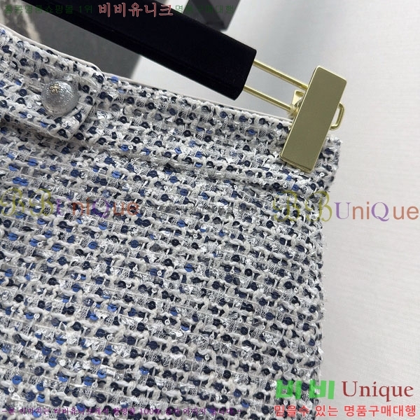  * 5  CH1345330-5