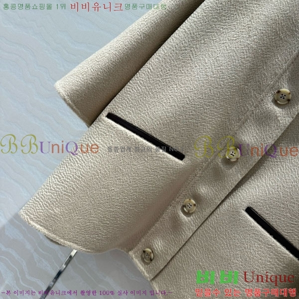  **   Ŷ MAXM12055-12