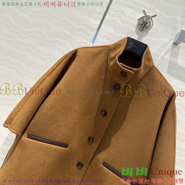  **   Ŷ MAXM12055-13