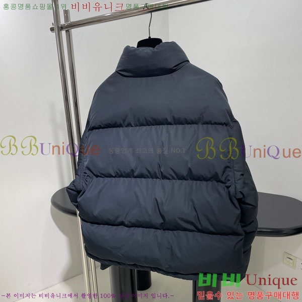  ߷þư е  B12A56750-3