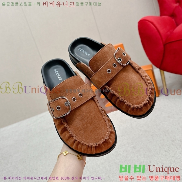 ޽ Ű  29H885700-2