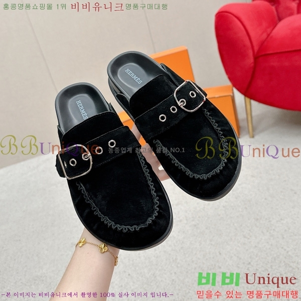 ޽ Ű  29H885700-6