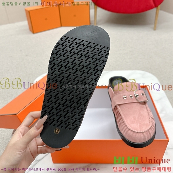޽ Ű  29H885700-8