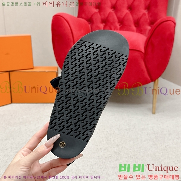 ޽ Ű  29H885700-9