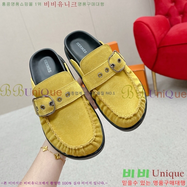 ޽ Ű  29H885700-11