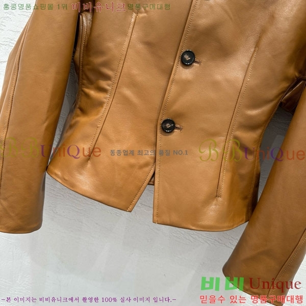  װŸ 簡  BV1305372-4