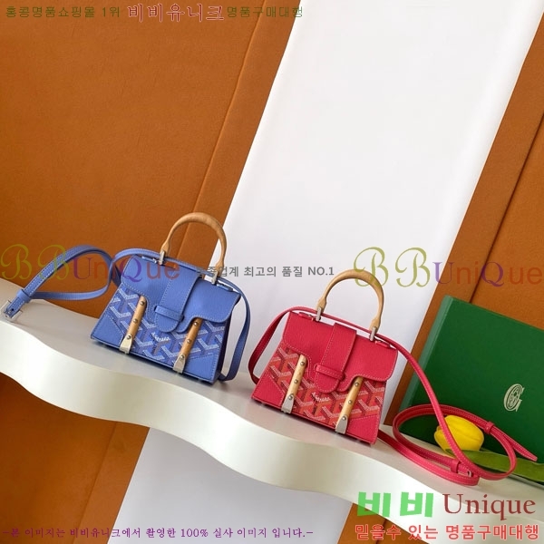 #ߵ ̰  GY5494549-102