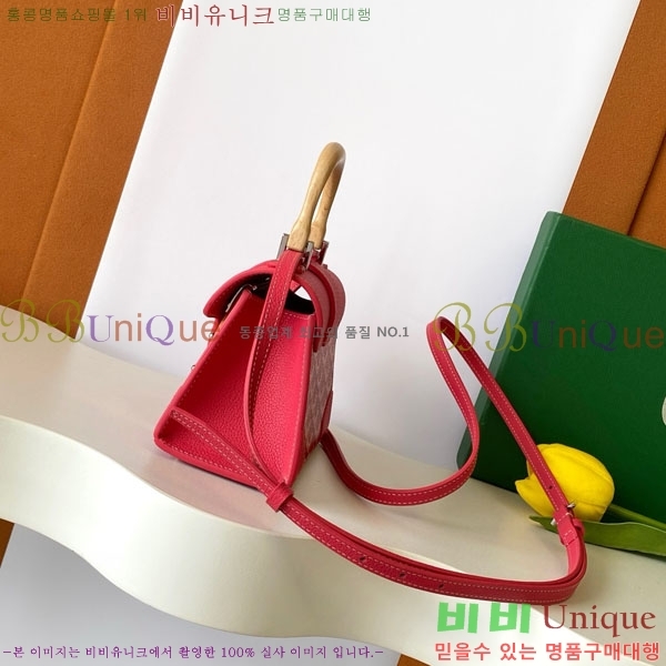 #ߵ ̰  GY5494549-102