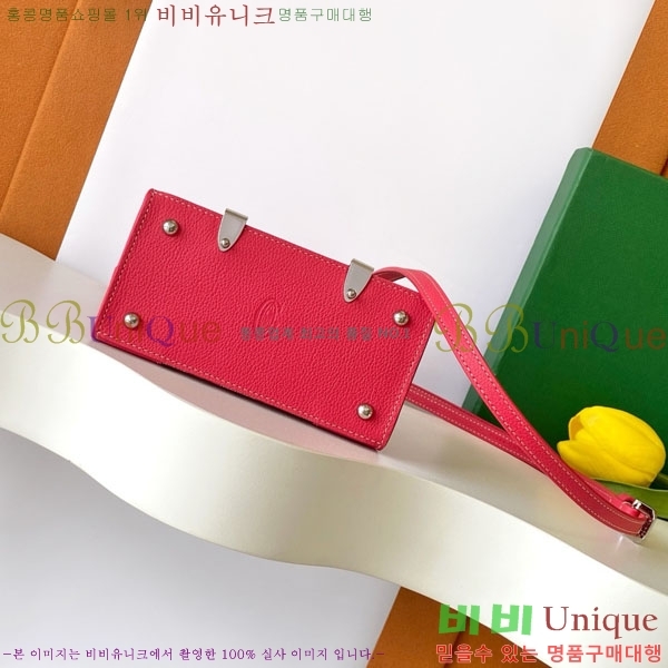 #ߵ ̰  GY5494549-102