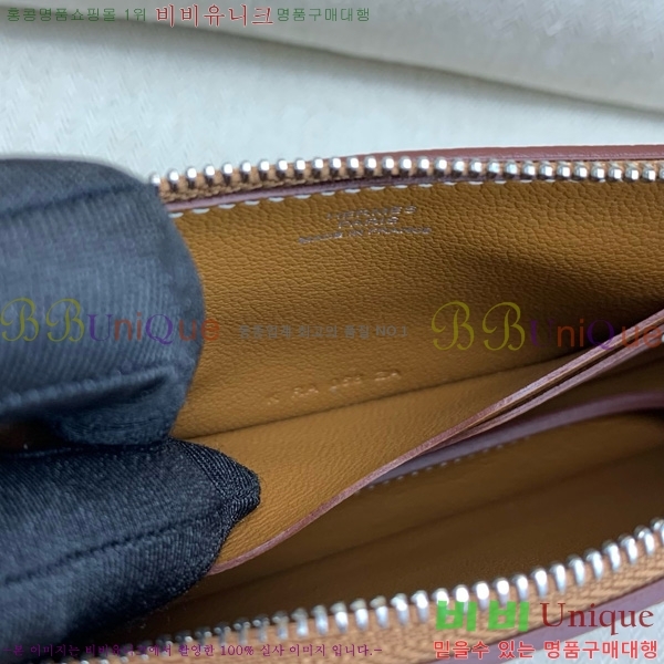 #޽  ü ũ   Ŀġ H5524710-1006