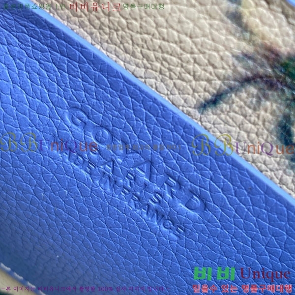 #ߵ ̰  GY5494549-101