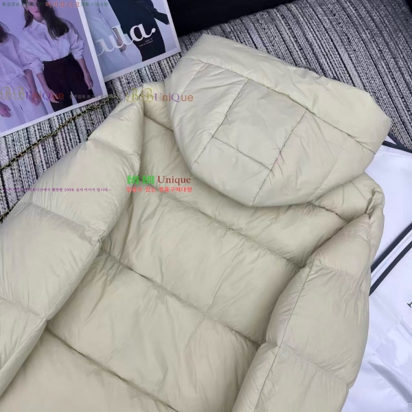  ** ٿ е MAXM3212088-1