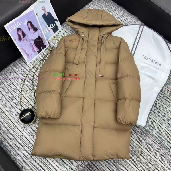  ** ٿ е MAXM3212088-2