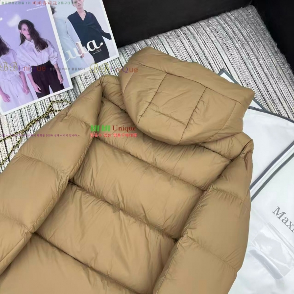  ** ٿ е MAXM3212088-2