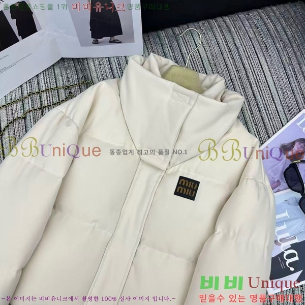  ̿̿ ٿ е MU1313402-7