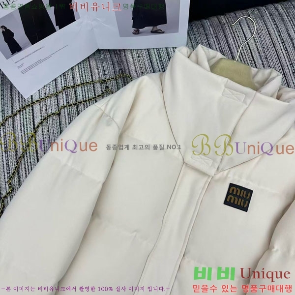  ̿̿ ٿ е MU1313402-7