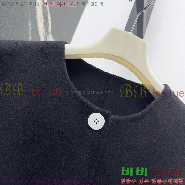  ** Ʈ MAXM14546509-4