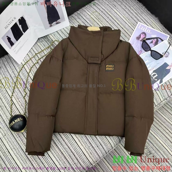  ̿̿ ٿ е MU1313402-8