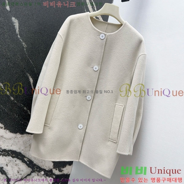  ** Ʈ MAXM14546509-5