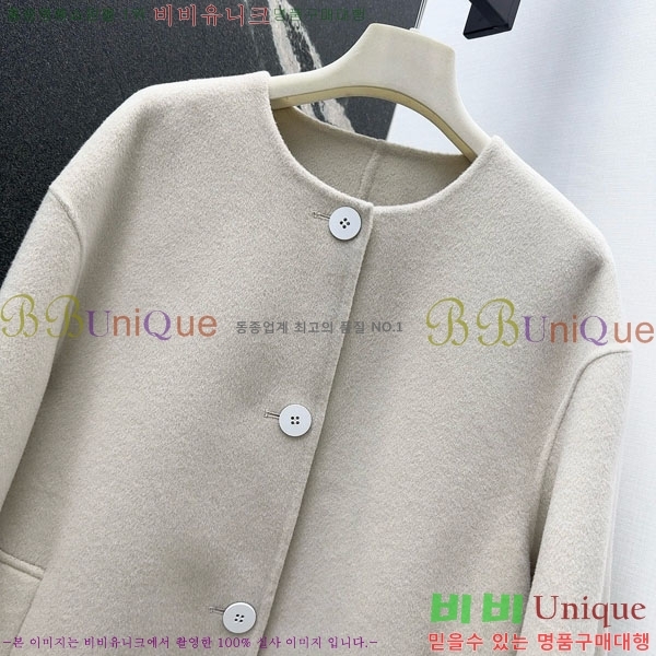  ** Ʈ MAXM14546509-5