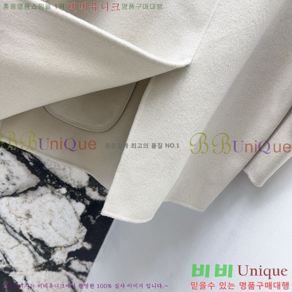  ** Ʈ MAXM14546509-5