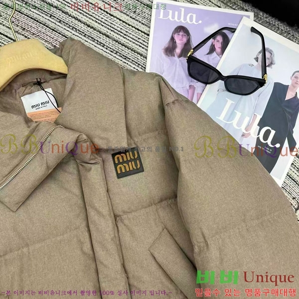  ̿̿ ٿ е MU1313402-10