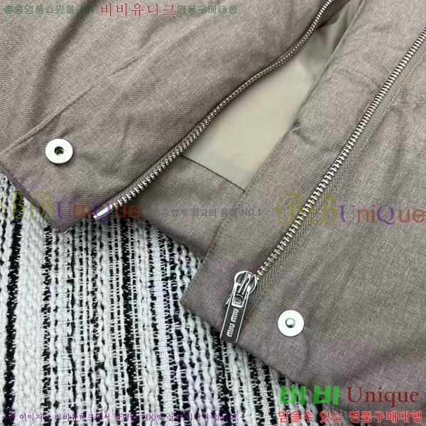  ̿̿ ٿ е MU1313402-10