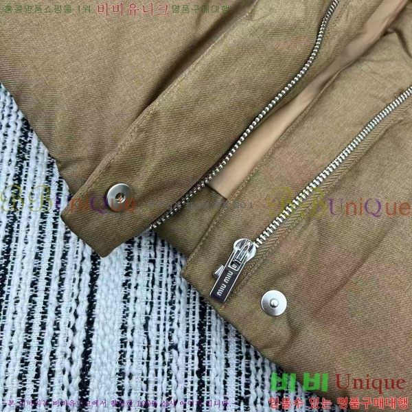  ̿̿ ٿ е MU1313402-12