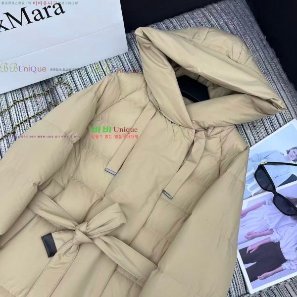  ** ٿ е MAXM3212088-8