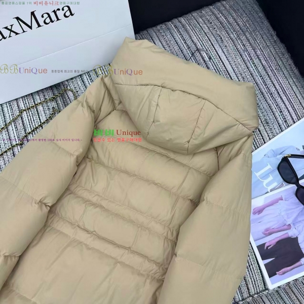  ** ٿ е MAXM3212088-8