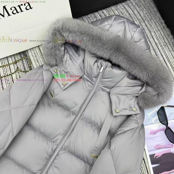  ** ٿ е MAXM3212088-9