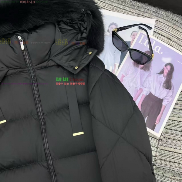  ** ٿ е MAXM3212088-11