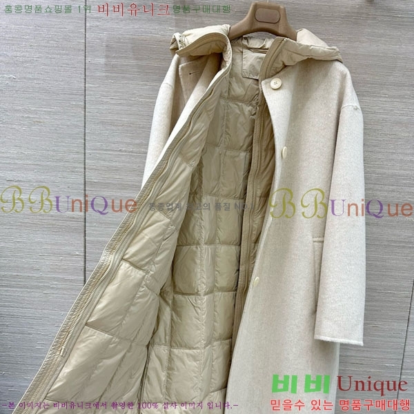  ηǾƳ ٿ е Ʈ Ʈ LP1218055-3