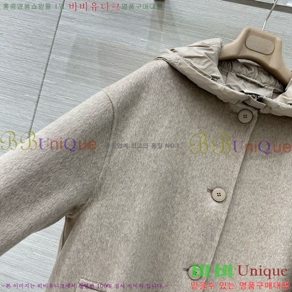  ηǾƳ ٿ е Ʈ Ʈ LP1218055-6