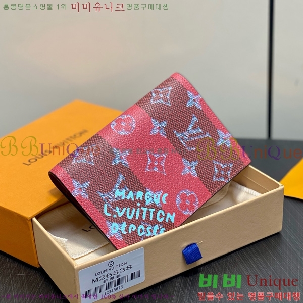 #̺ нƮ Ŀ M26538-101