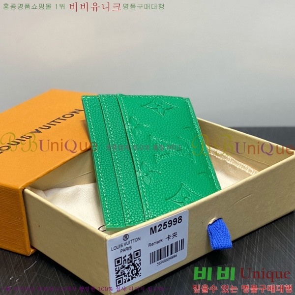 #̺  ī Ȧ M25988-101