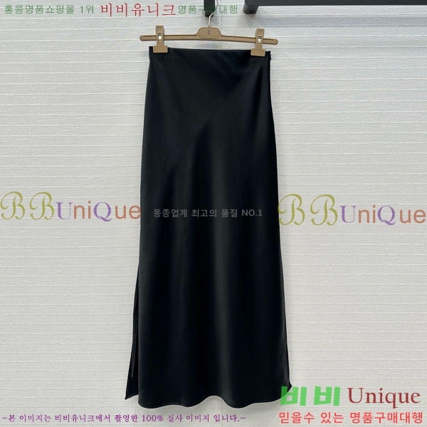  ڷ ġڸ ĿƮ BC2334011-10