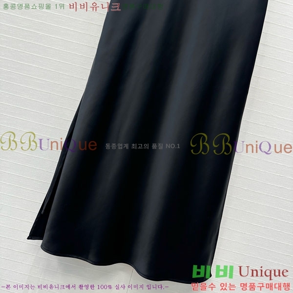  ڷ ġڸ ĿƮ BC2334011-10