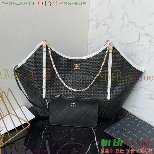 #* ƽ ι AS5463-203