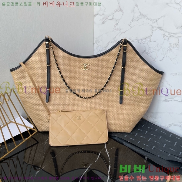 #* ƽ ι AS5463-202
