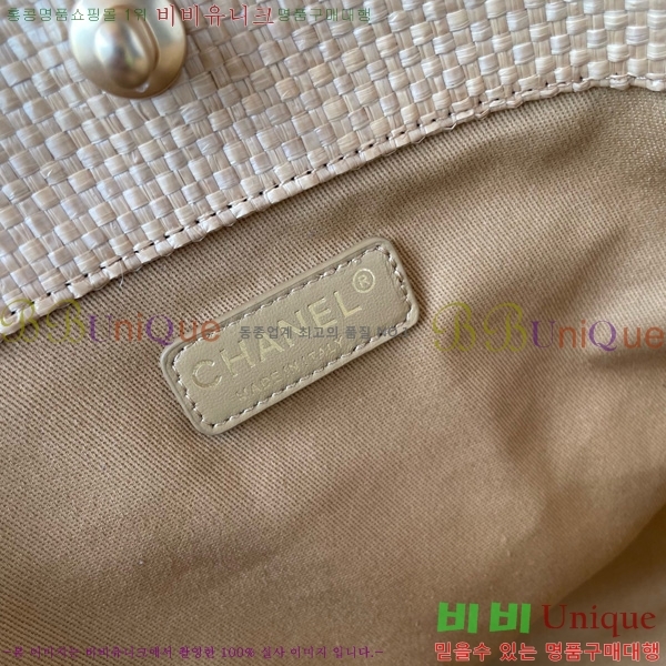 #* ƽ ι AS5463-202