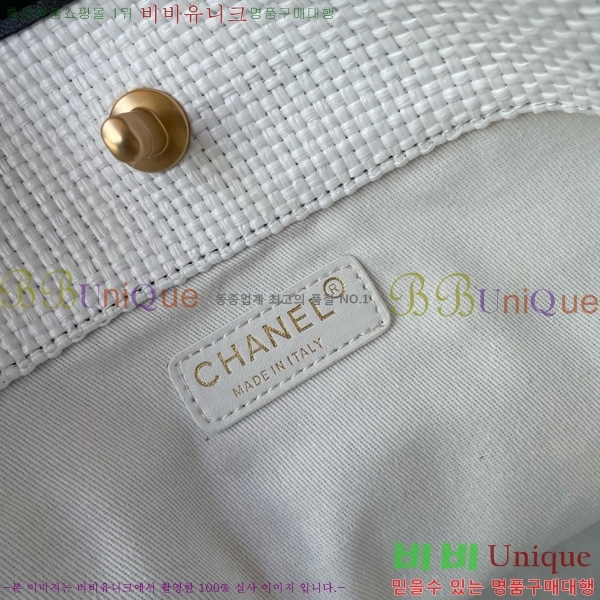 #* ƽ ι AS5463-201