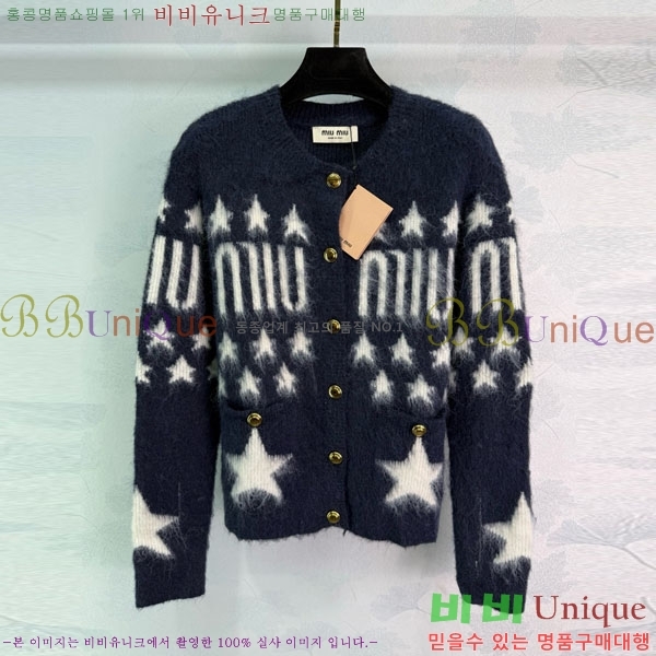  ̿̿   MIU56785-1