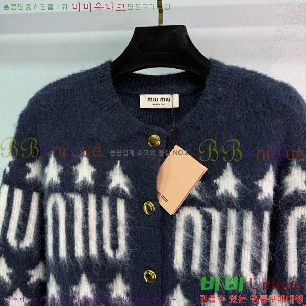  ̿̿   MIU56785-1