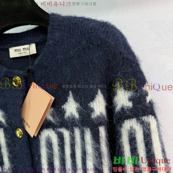  ̿̿   MIU56785-1